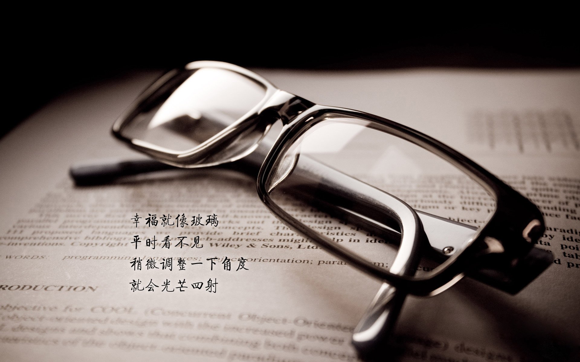 _火箭队逐步走出低谷，状态持续提升_，火箭队队