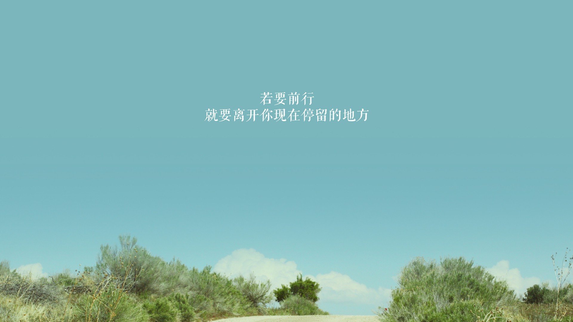 “传感技术与数据分析在“悬空球”新规则中的战术应用探索”，悬空装置艺术