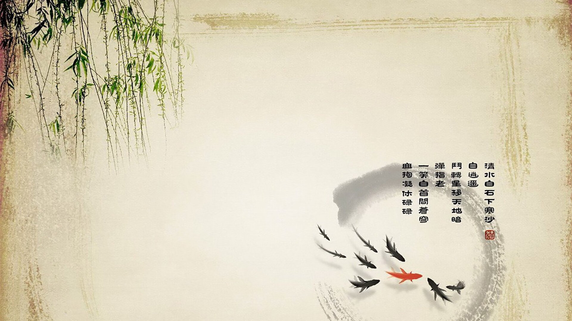 今年联盟助攻榜：最魔幻传球瞬间盘点！