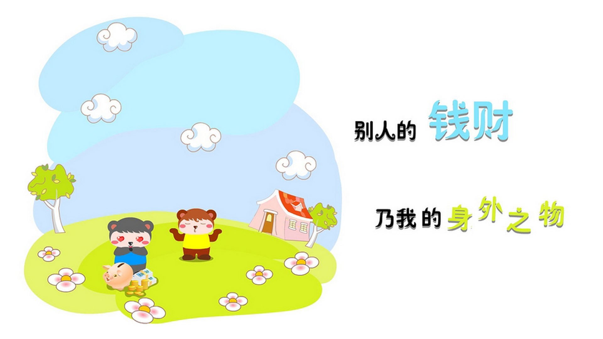 东南夸队士气低迷，或将遭遇困难，东南α5