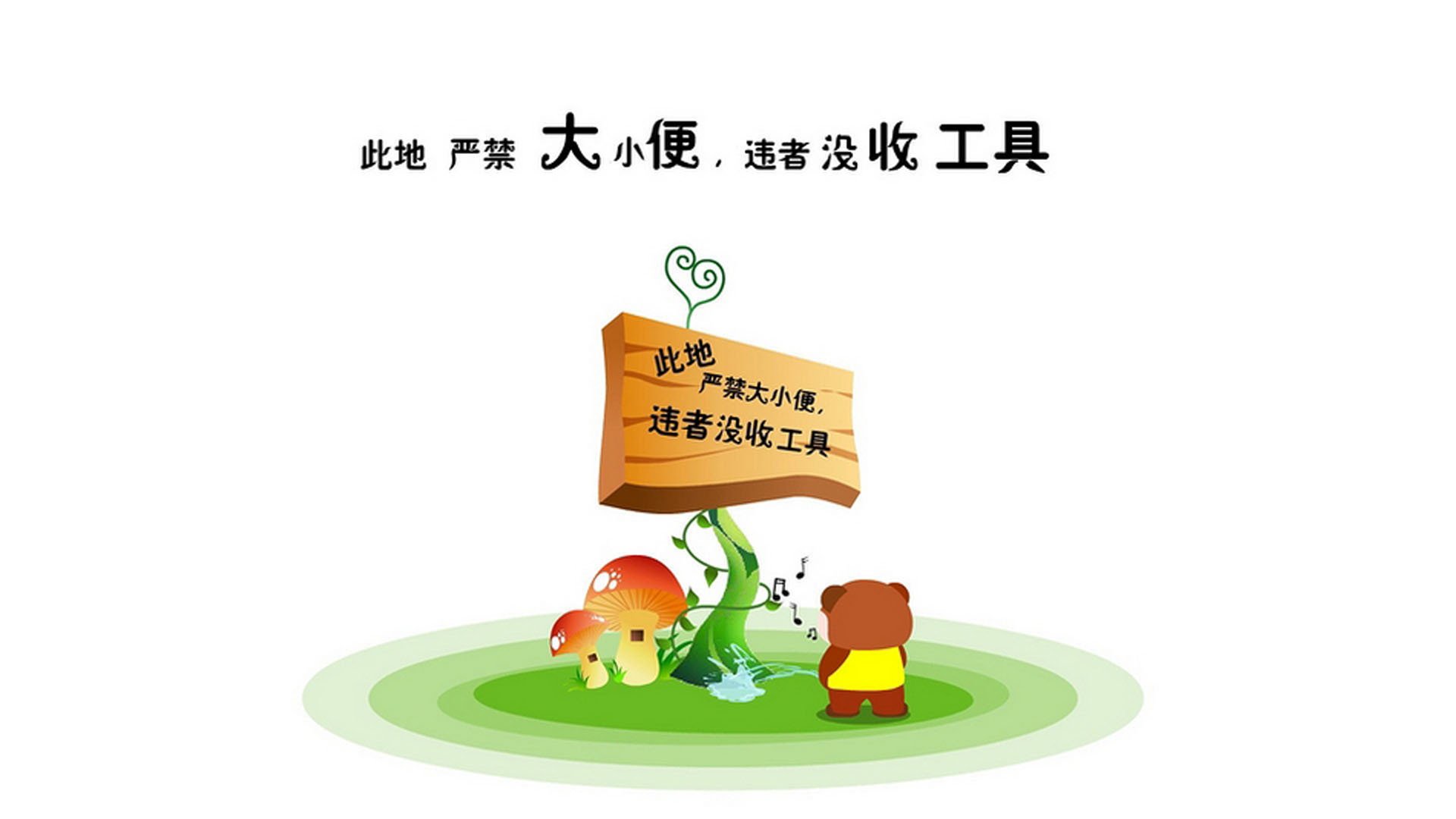 kaiyun-东契奇关键时刻发挥决定胜负，东契奇入选一阵