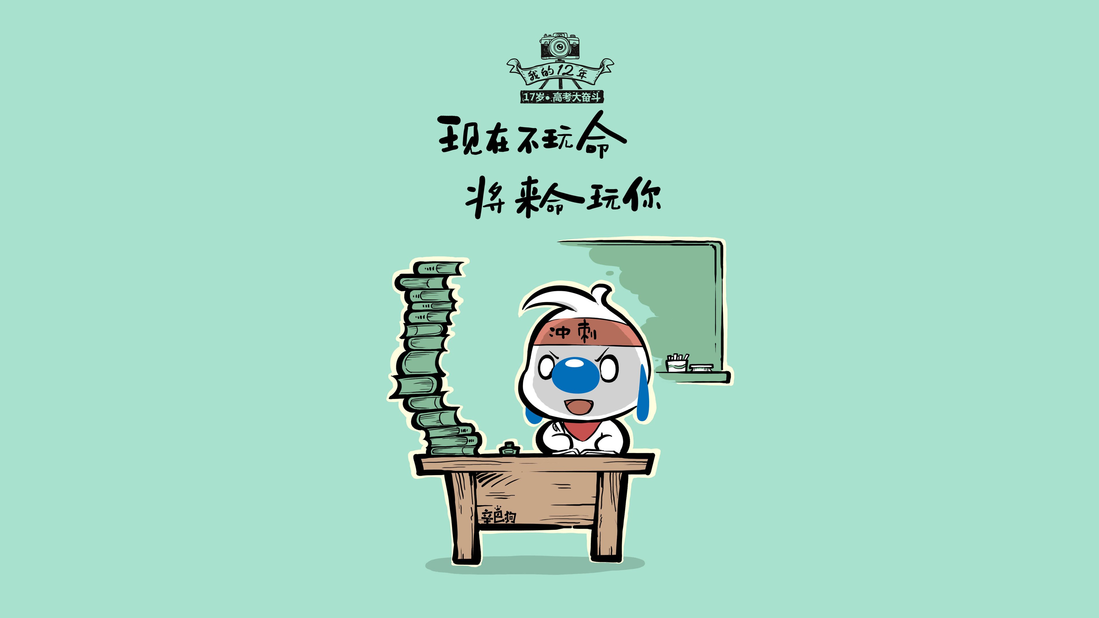 KAIYUNAPP-东契奇再拿三双独行侠节节攀，东契奇31 12 20 独行侠险胜奇才