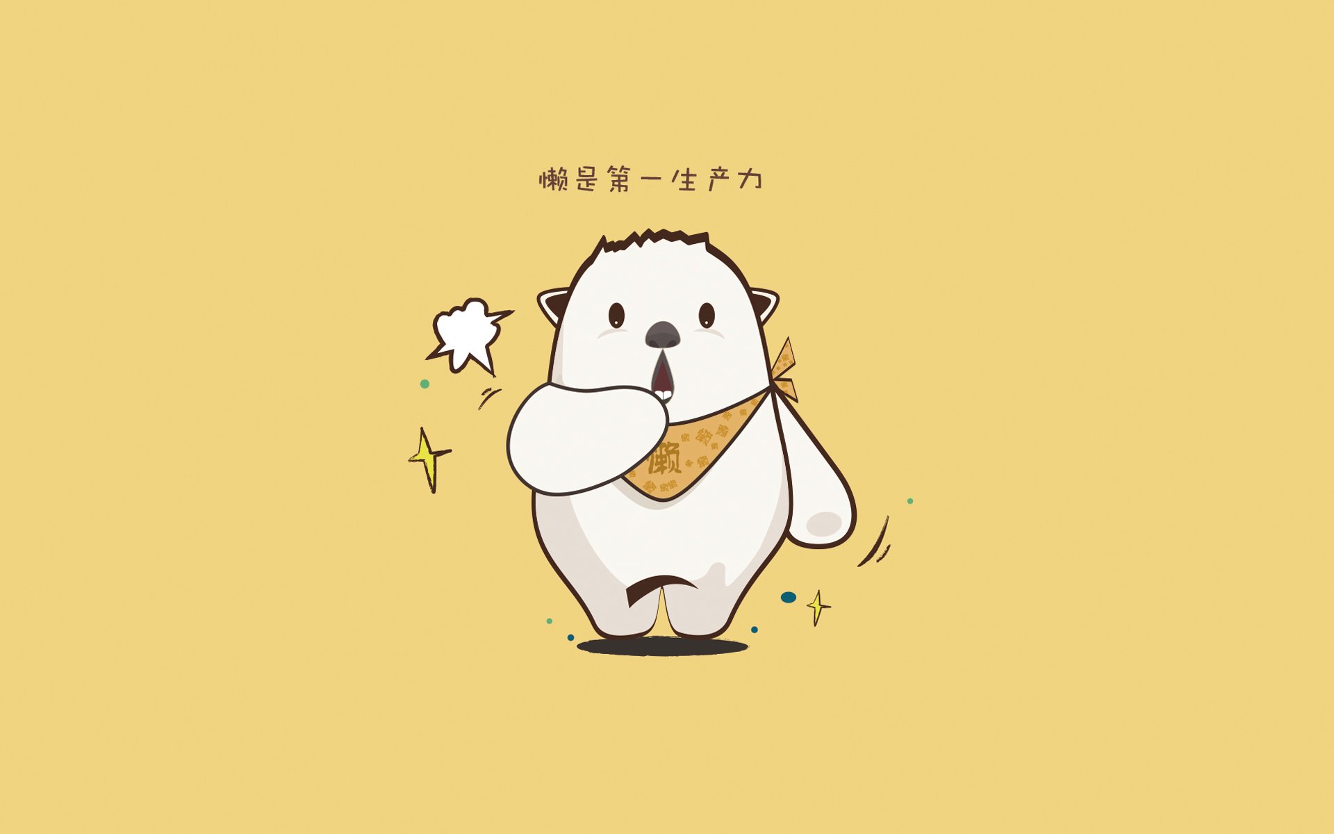开云官网登录-德约科维奇再夺法网冠军，德约科维奇2021法网晋级之路