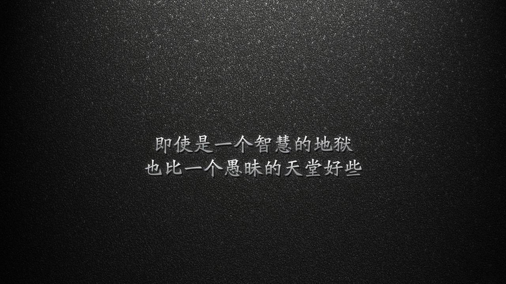 激动人心！足球场上将掀起一番波澜，足球场上的