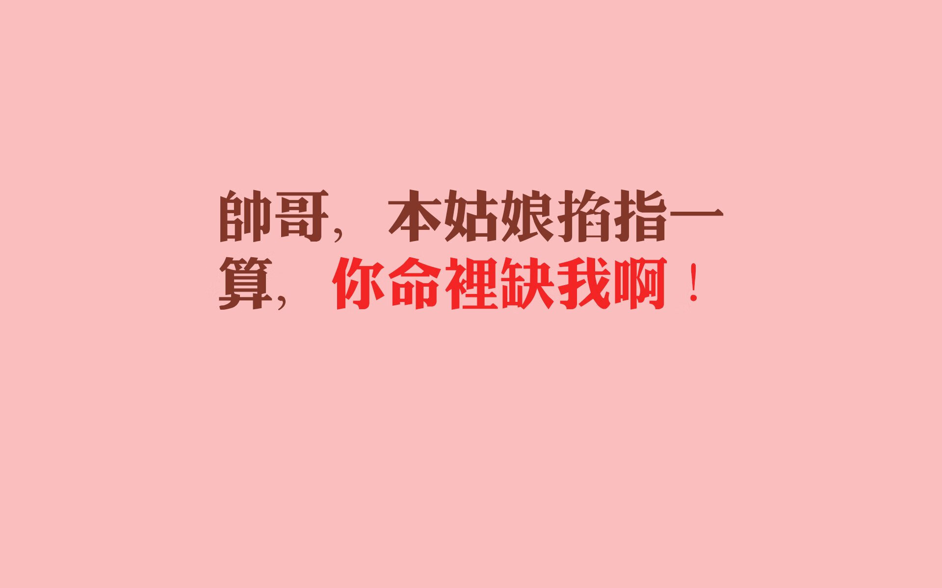 狼队主帅埃斯帕尼奥赛后赞扬全队表现，球员士气高涨，狼队1_2埃弗顿