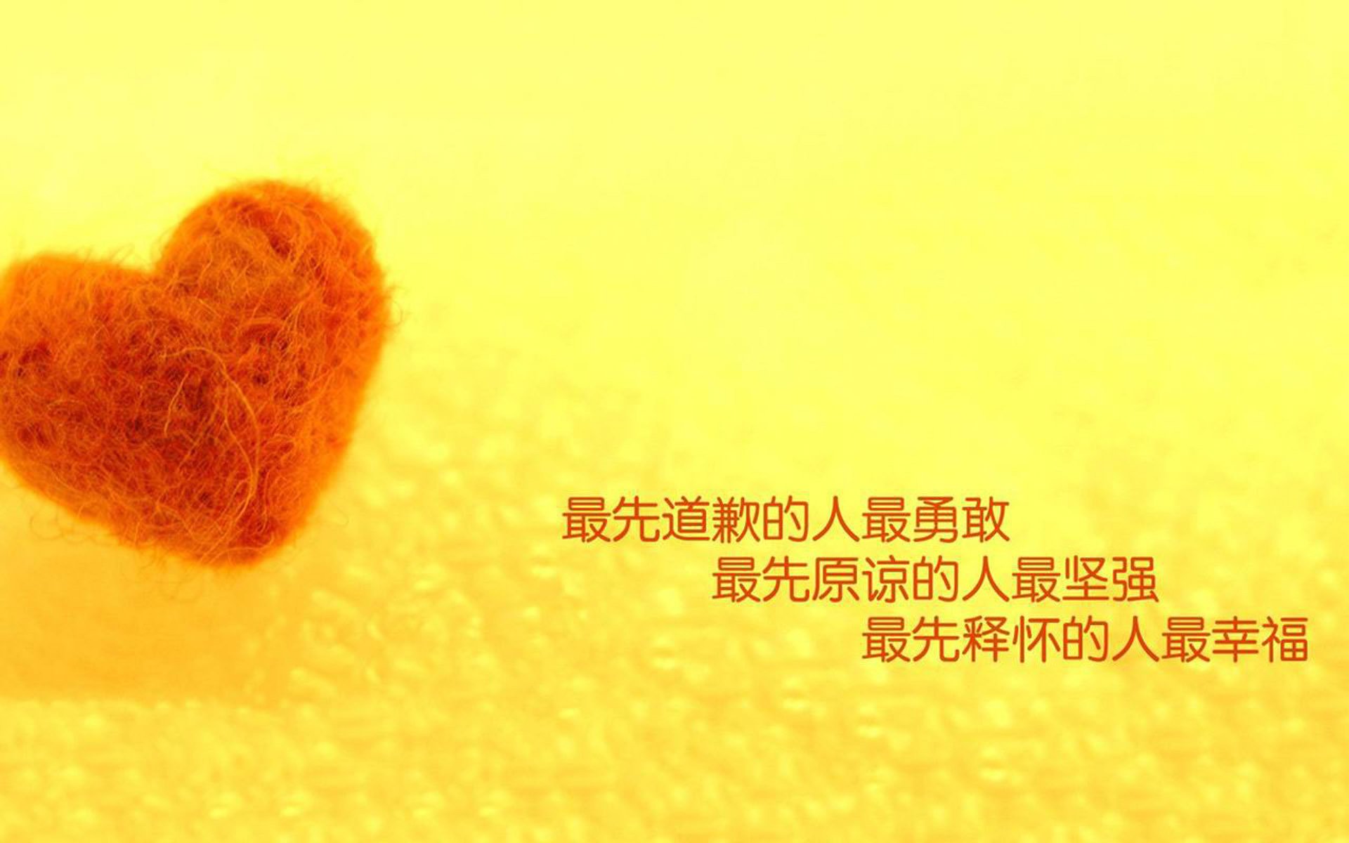 开云官方-狼队前锋连续进球，贡献团队保级，狼队主力前锋