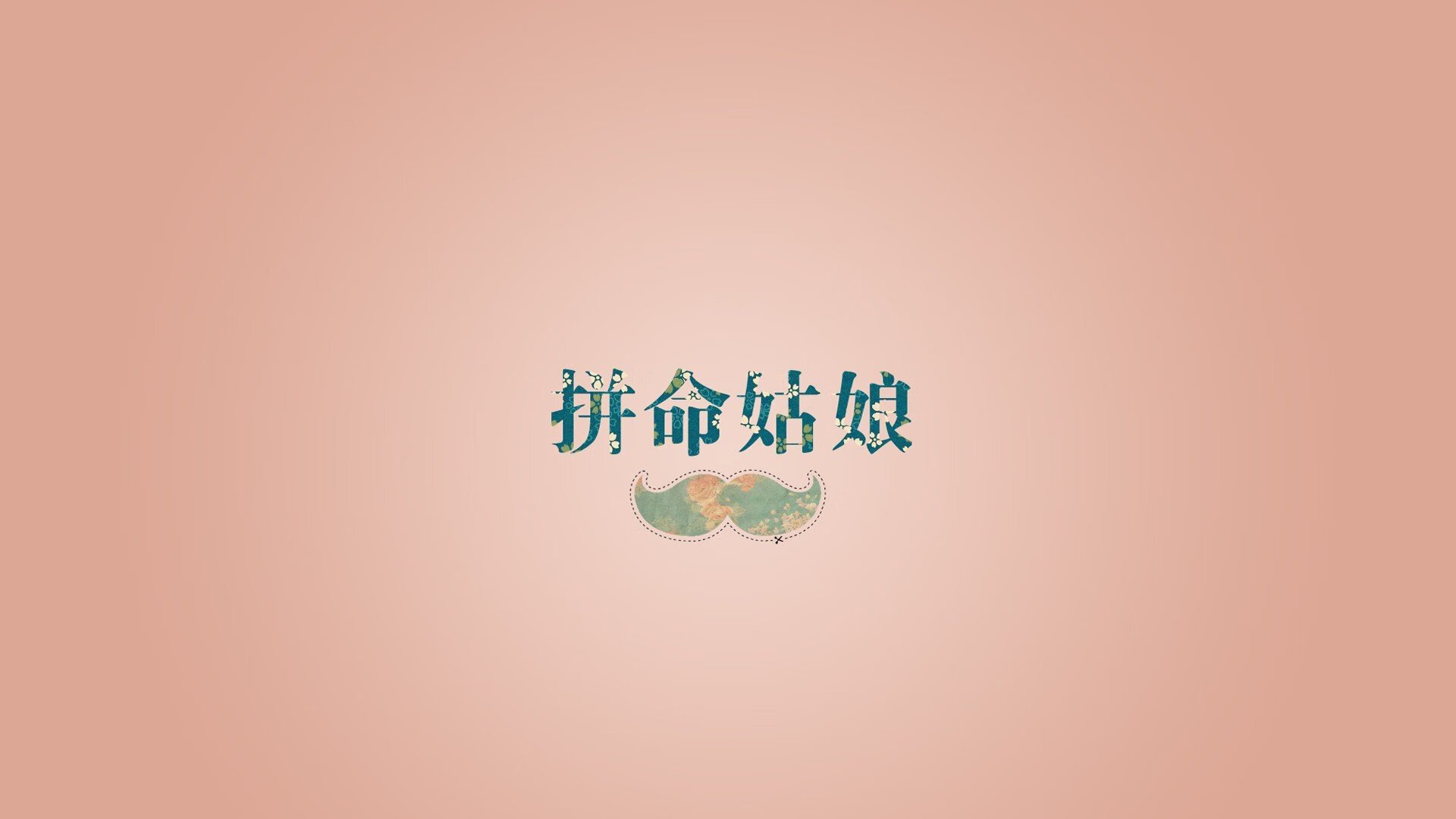 kaiyun登录入口-体育教学资源信息平台建设研究，体育教学管理系统