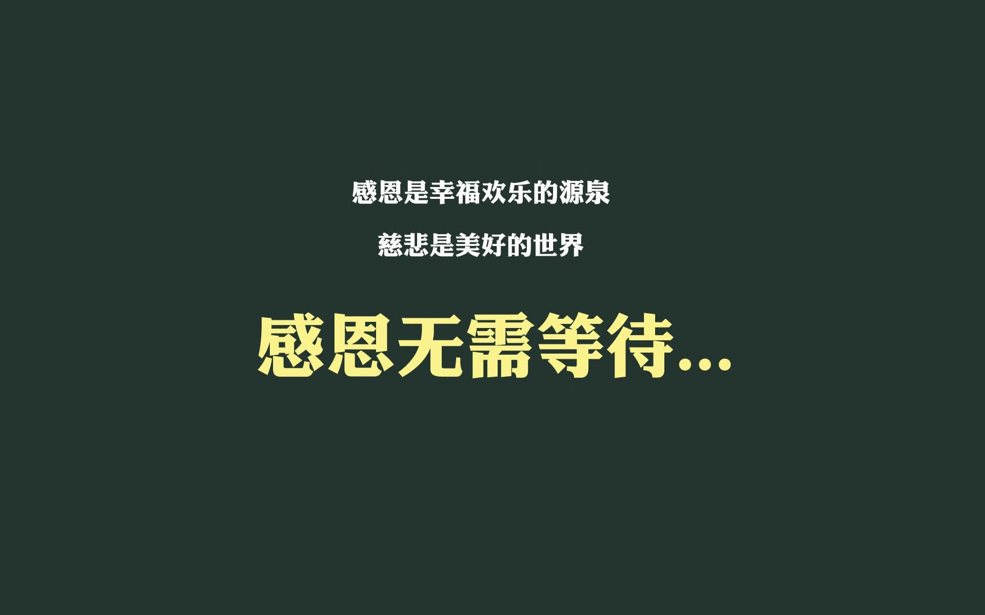 体育教学资源信息平台建设研究，体育教学管理系统