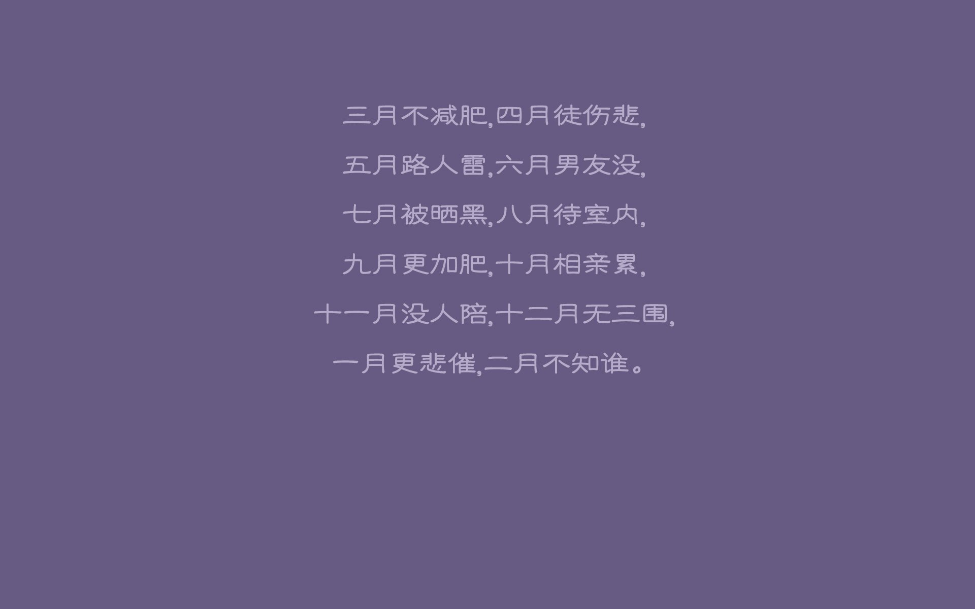 青少年足球赛事缺乏专业化管理，我国足球青少年人才培养存在的问题
